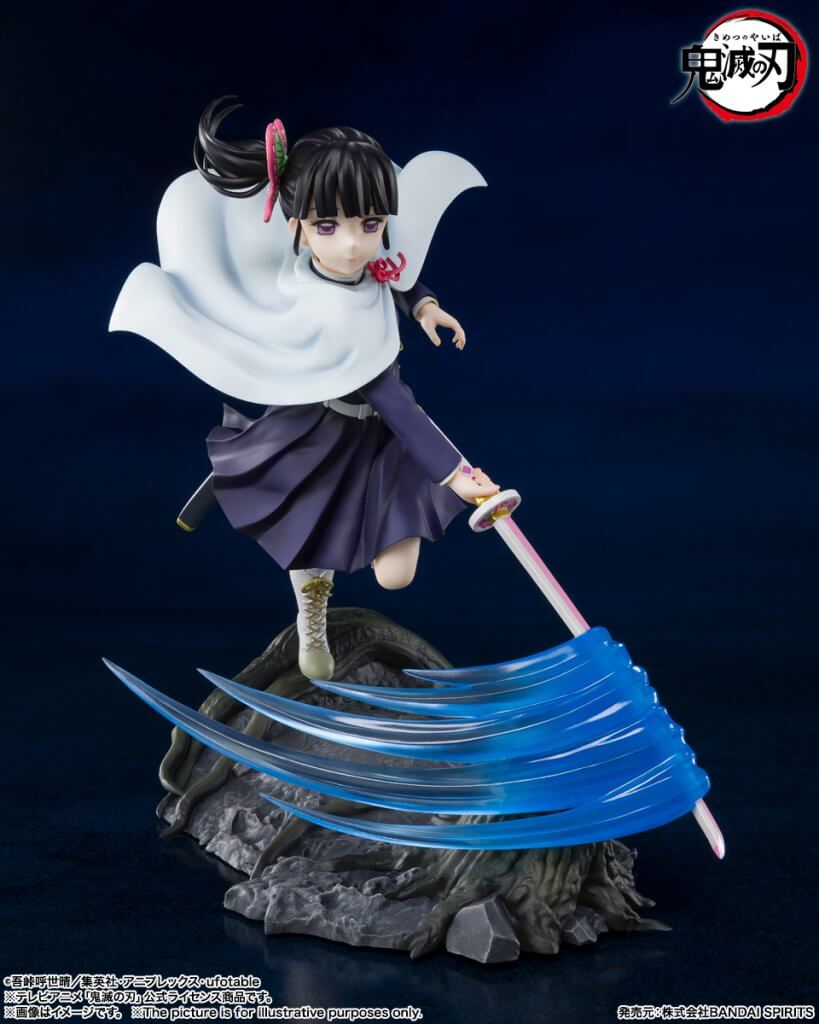 FIGUARTS ZERO Demon Slayer Kanao Tsuyuri