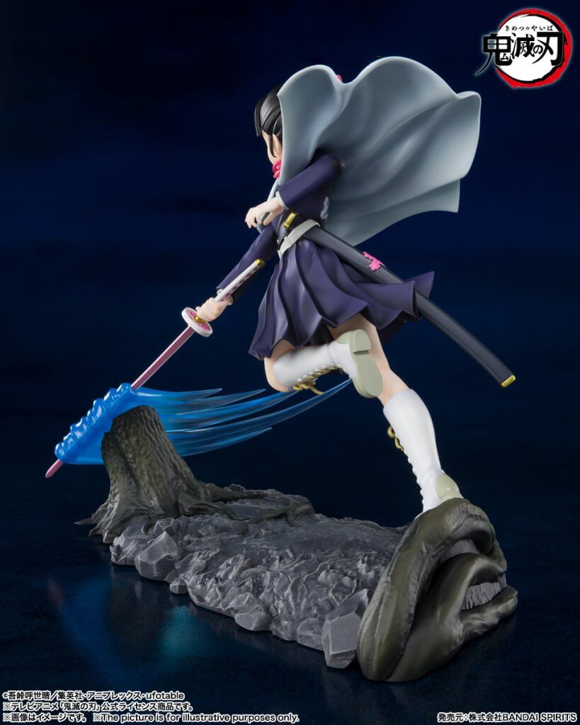 FIGUARTS ZERO Demon Slayer Kanao Tsuyuri