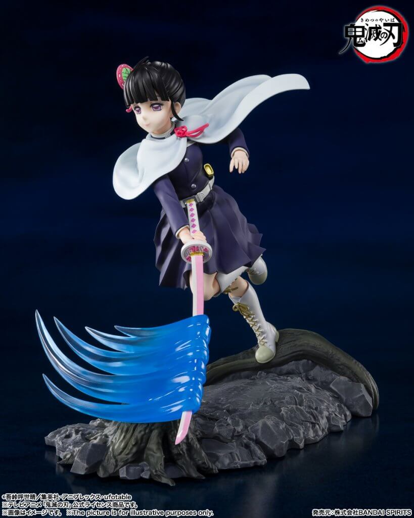 FIGUARTS ZERO Demon Slayer Kanao Tsuyuri