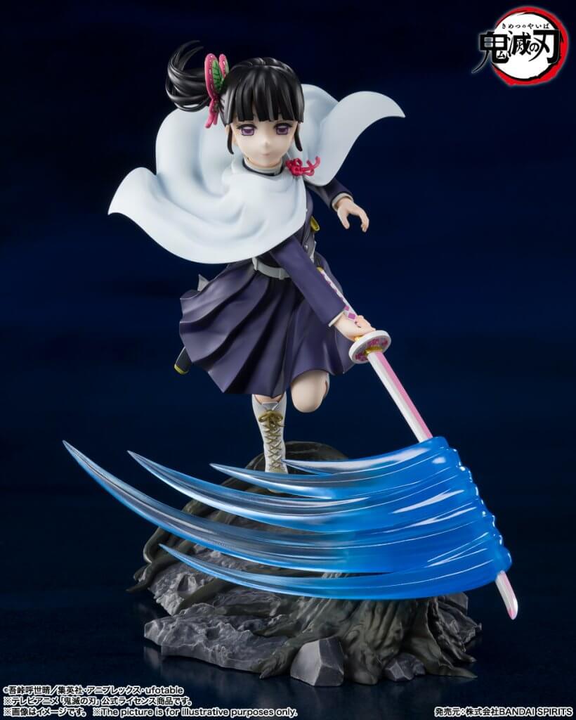 FIGUARTS ZERO Demon Slayer Kanao Tsuyuri