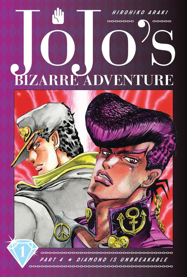 JoJo’s Bizarre Adventure: Part 4--Diamond Is Unbreakable, Vol. 1