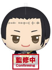 JUJUTSU KAISEN - ROUND PLUSH VOL.2