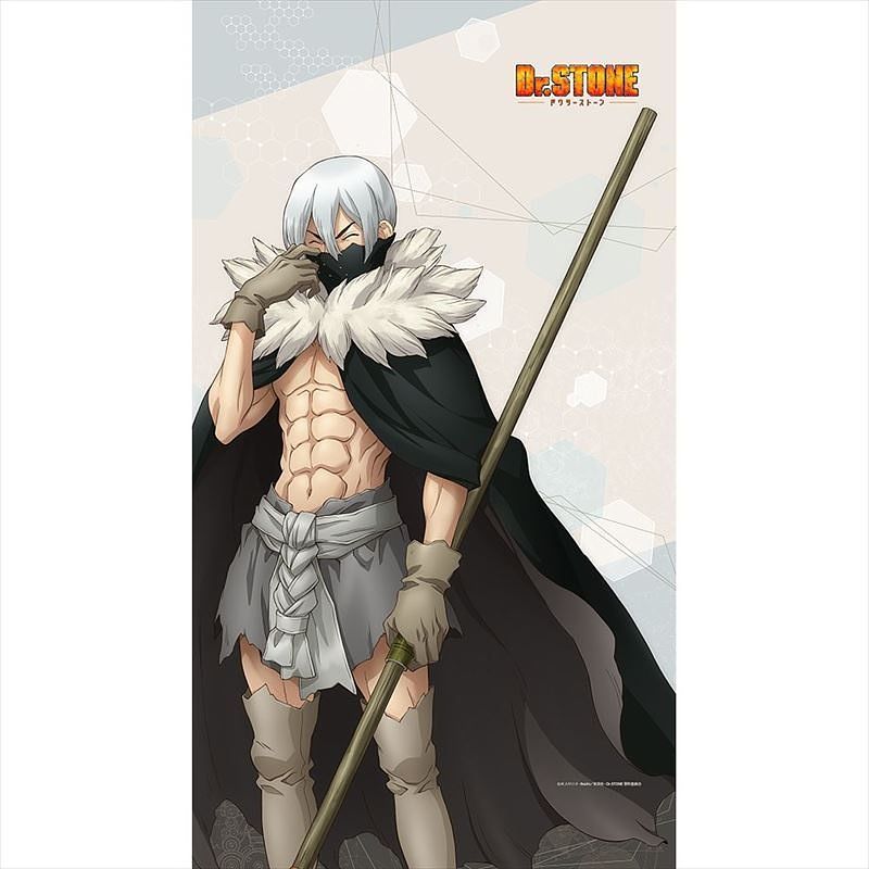 Dr.Stone: Noren (Hyoga)