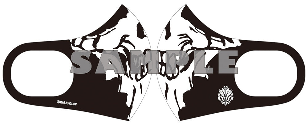 Overlord Fashion Mask Ainz Ooal Gown