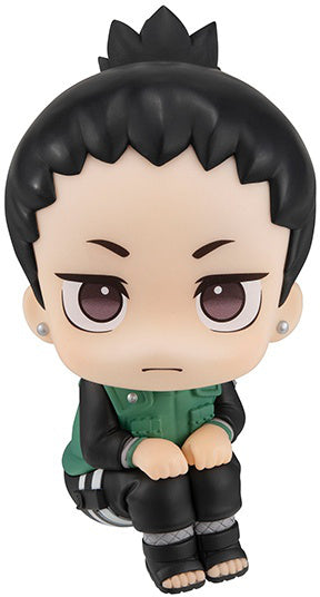 NARUTO SHIPPUDEN - LOOKUP SHIKAMARU NARA