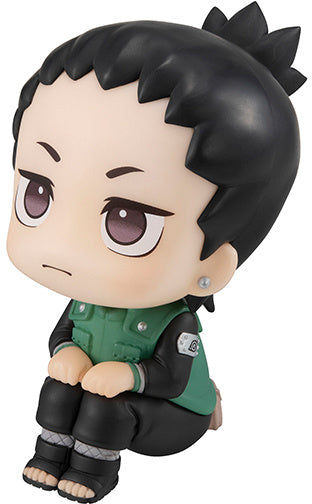 NARUTO SHIPPUDEN - LOOKUP SHIKAMARU NARA