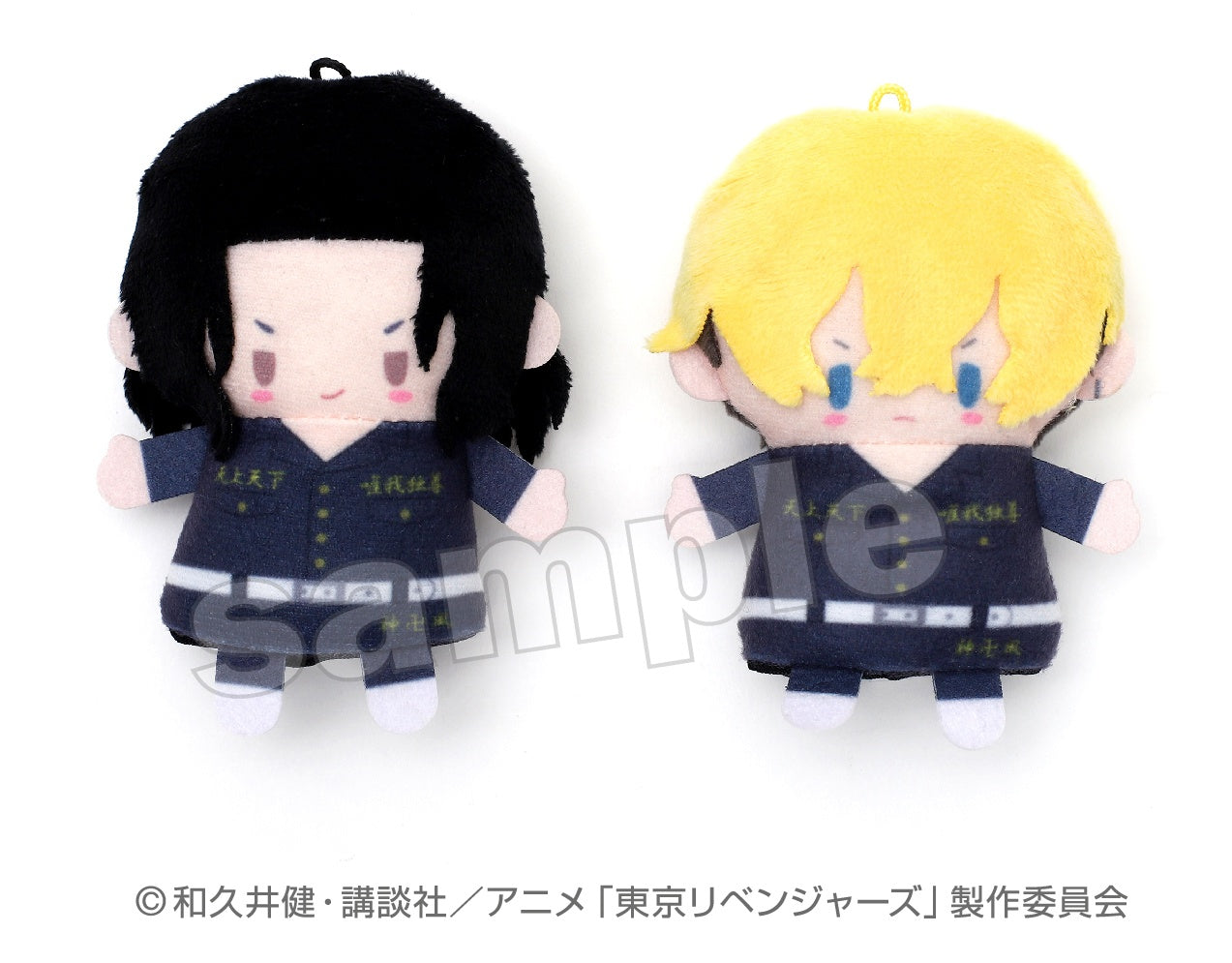 TOKYO REVENGERS: FINGER MASCOT PUPPELA SET 2ND / KEISUKE BAJI (SPECIAL ATTACK CLOTHES) & CHIFUYU MATSUNO (SPECIAL ATTACK CLOTHES)