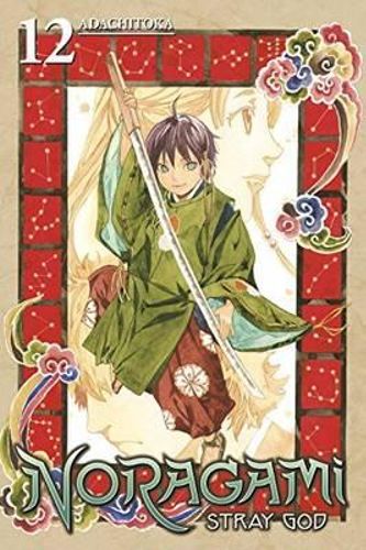 Noragami - Stray God Vol. 12