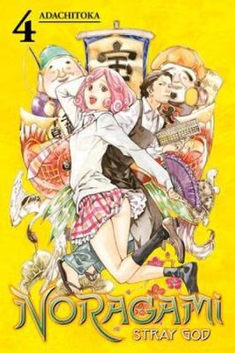 Noragami - Stray God Vol. 4