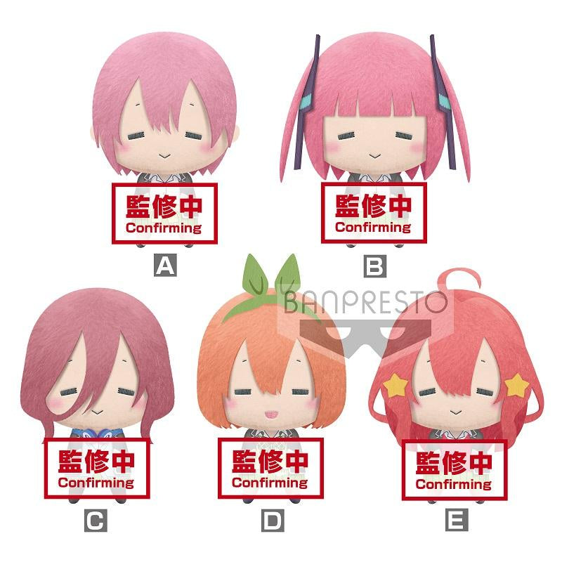 THE QUINTESSENTIAL QUINTUPLETS - PLUSH
