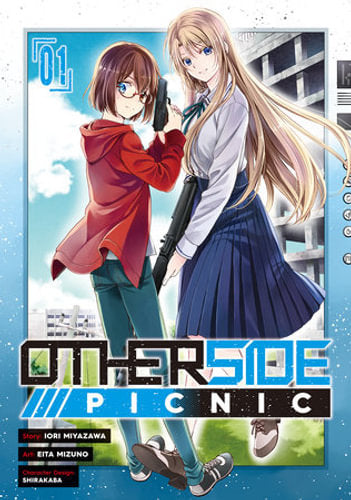 Otherside Picnic - Vol. 01 (Manga)