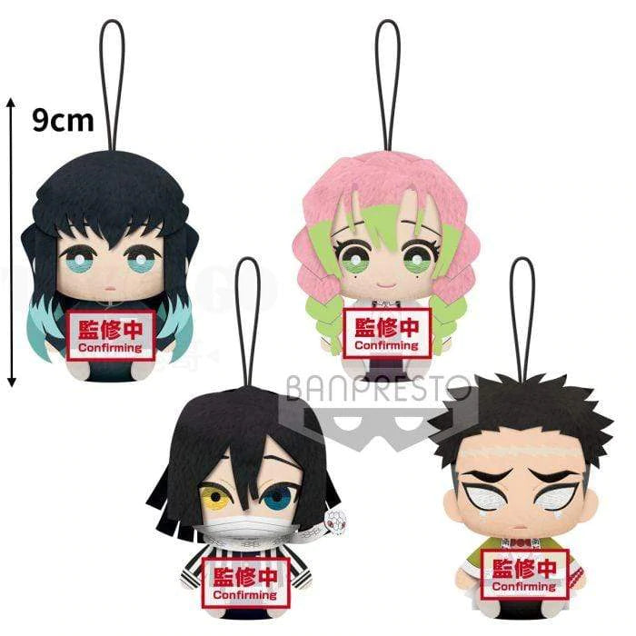 DEMON SLAYER: KIMETSU NO YAIBA - PLUSH VOL.4