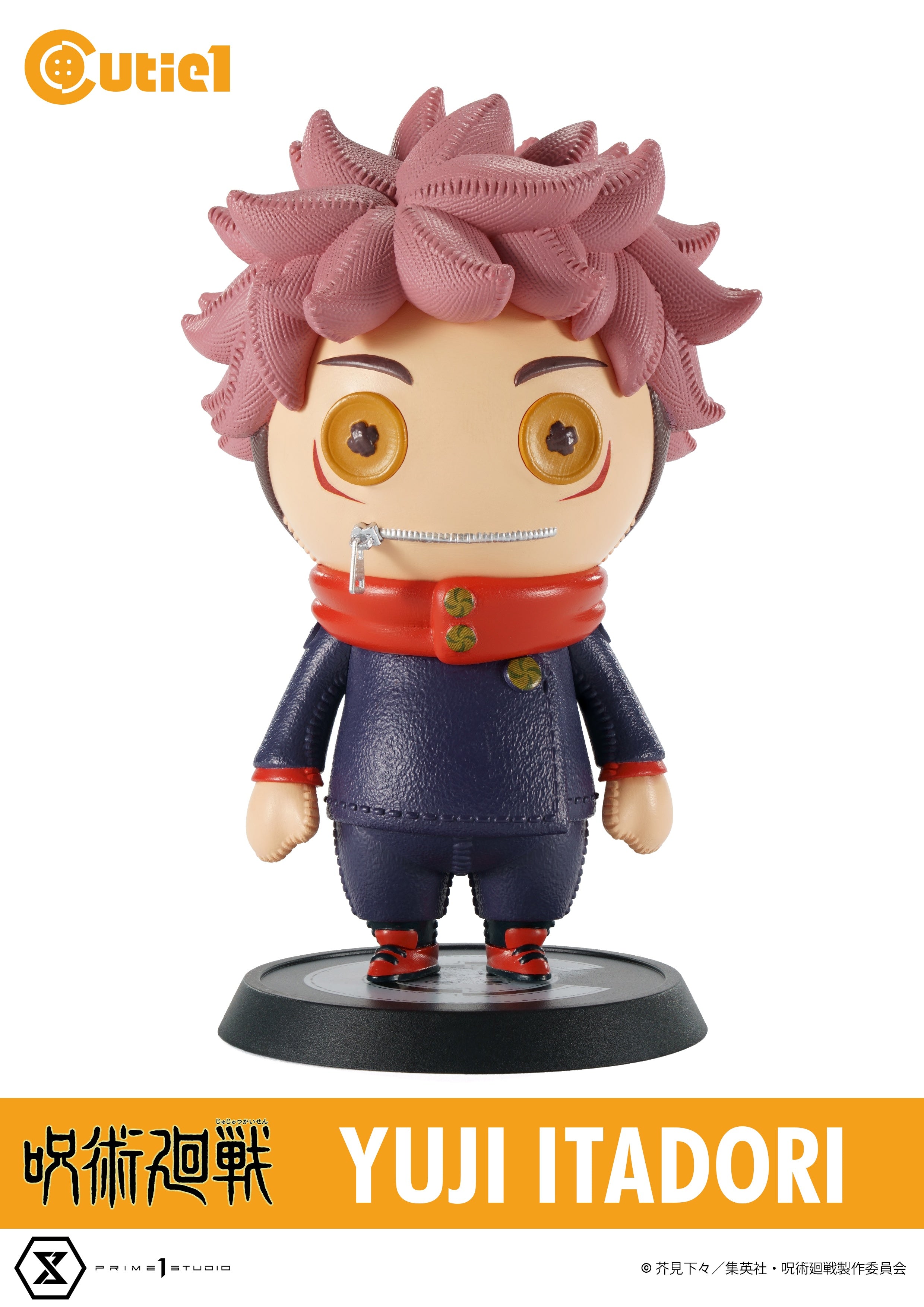 CUTIE 1 - JUJUTSU KAISEN: YUJI ITADORI