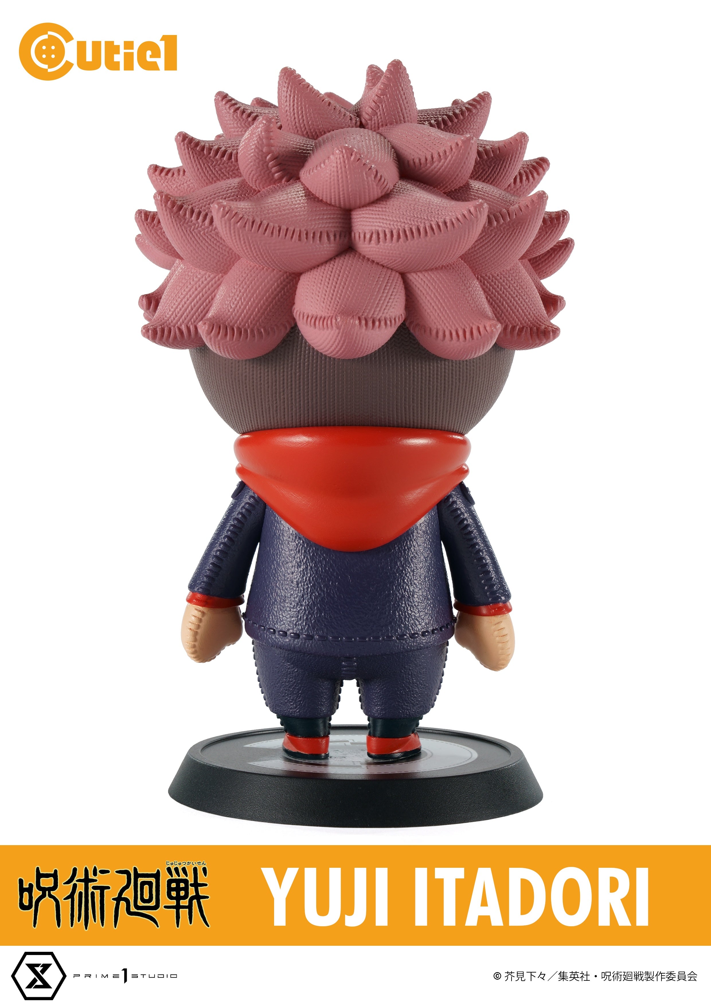 CUTIE 1 - JUJUTSU KAISEN: YUJI ITADORI