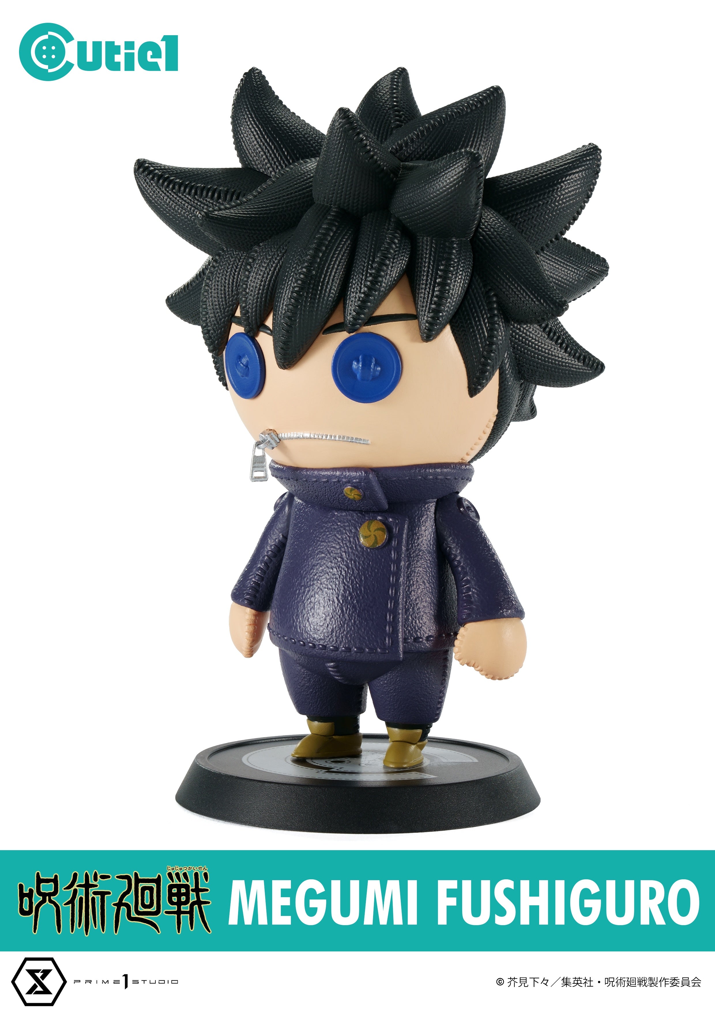 CUTIE 1 - JUJUTSU KAISEN: MEGUMI FUSHIGURO
