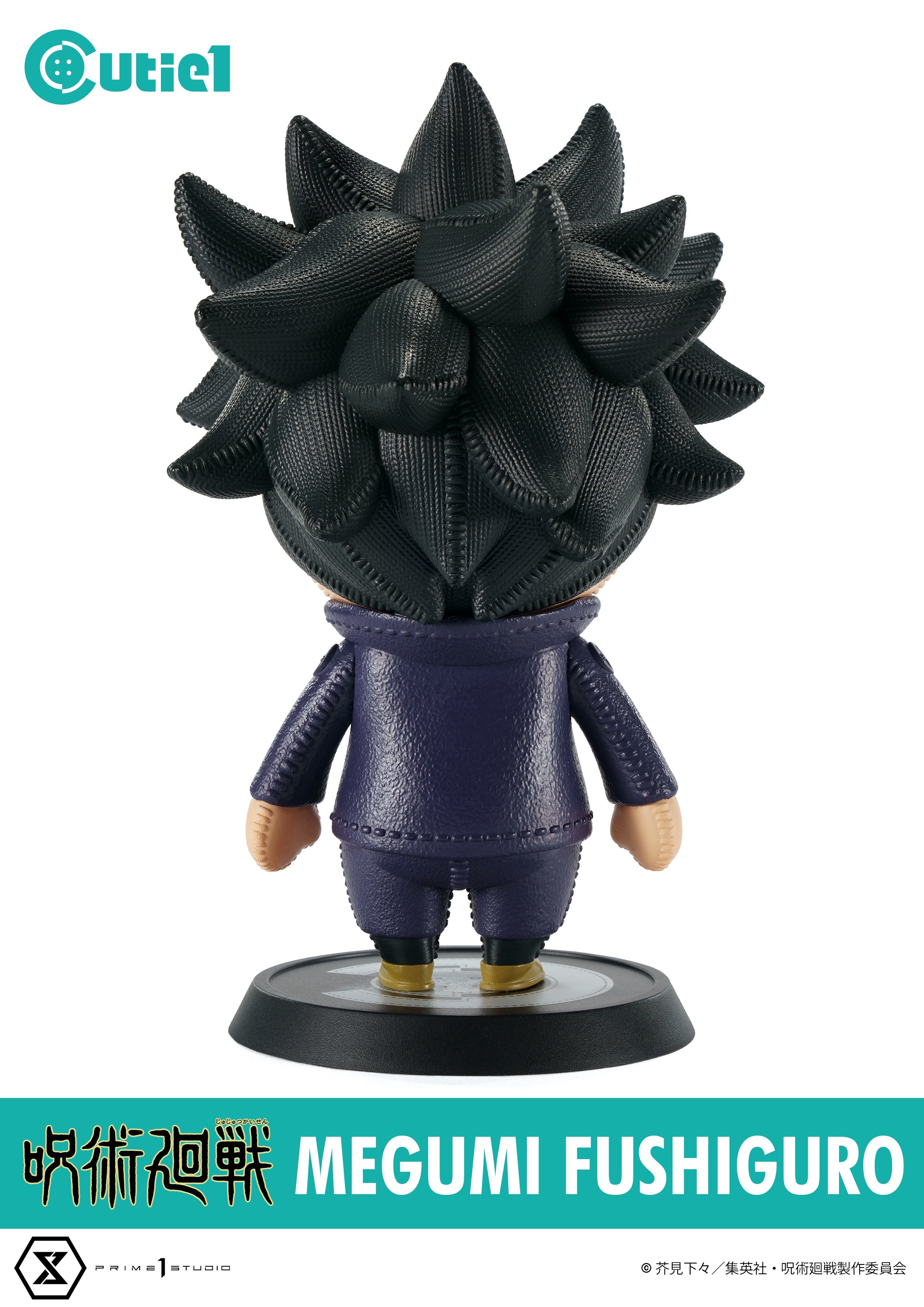 CUTIE 1 - JUJUTSU KAISEN: MEGUMI FUSHIGURO