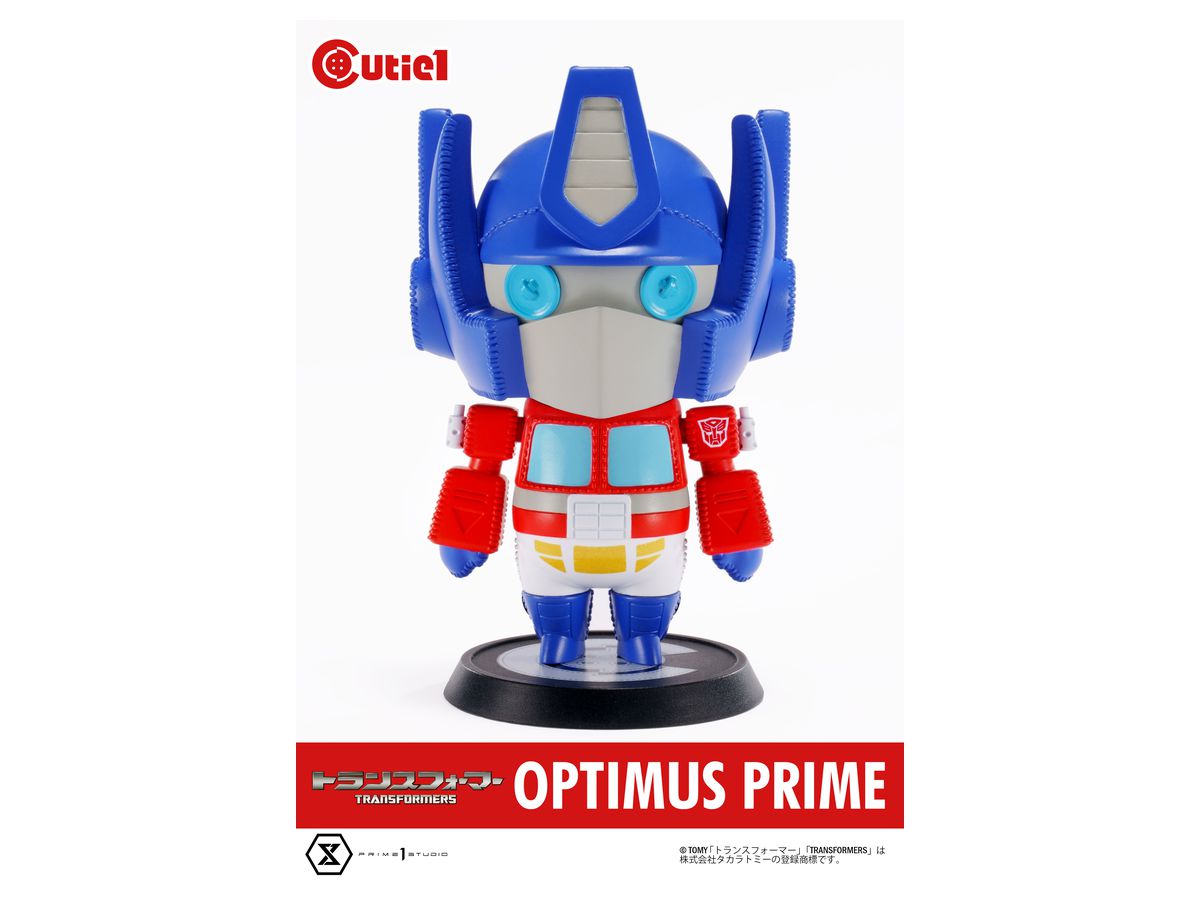 CUTIE1 TRANSFORMER GENERATIONS CONVOY / OPTIMUS PRIME