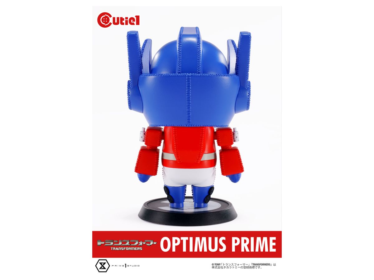 CUTIE1 TRANSFORMER GENERATIONS CONVOY / OPTIMUS PRIME