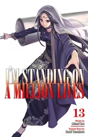 I'm Standing on a Million Lives, Vol. 13