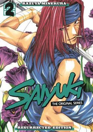 Saiyuki The Original Series Resurrected Edition 2