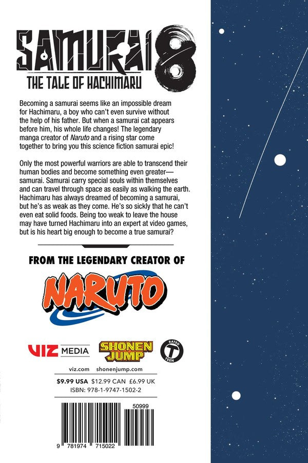 Samurai 8: The Tale of Hachimaru, Vol. 1