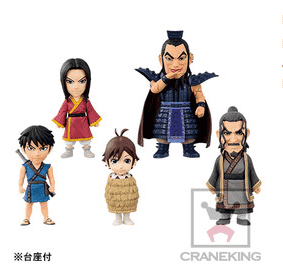 KINGDOM - WORLD COLLECTABLE FIGURE VOLUME 1 FIGURE ASSORTMENT