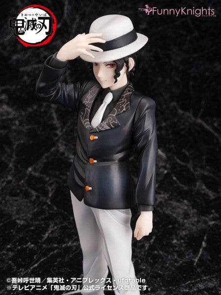Demon Slayer: Muzan Kibutsuji - 1/7 Scale Figure
