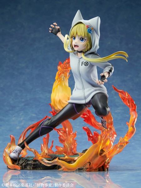 Kemono Jihen: Kon 1/8 Scale Figure
