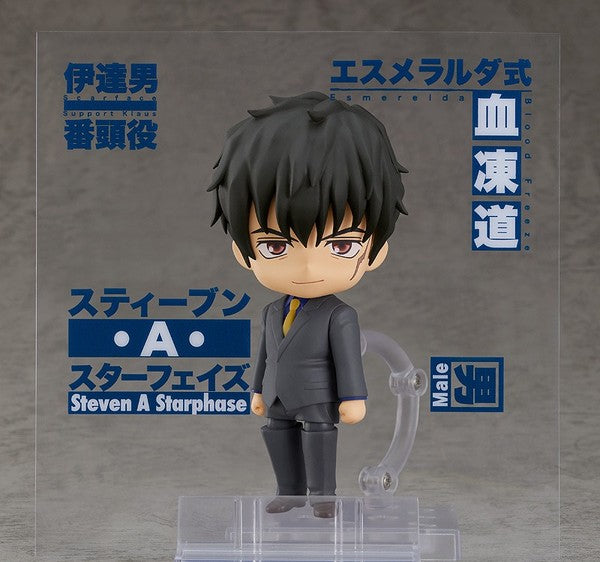 Nendoroid: Blood Blockade Battlefront & Beyond - Steven A Starphase