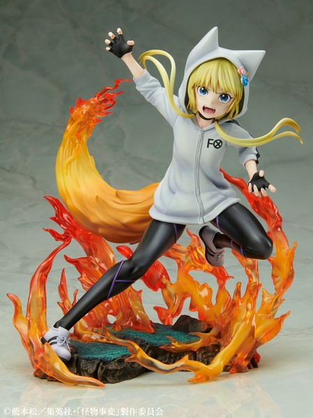 Kemono Jihen: Kon 1/8 Scale Figure