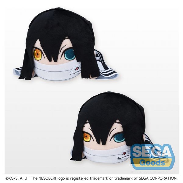 DEMON SLAYER: NESOBERI SP PLUSH - OBANAI IGURO