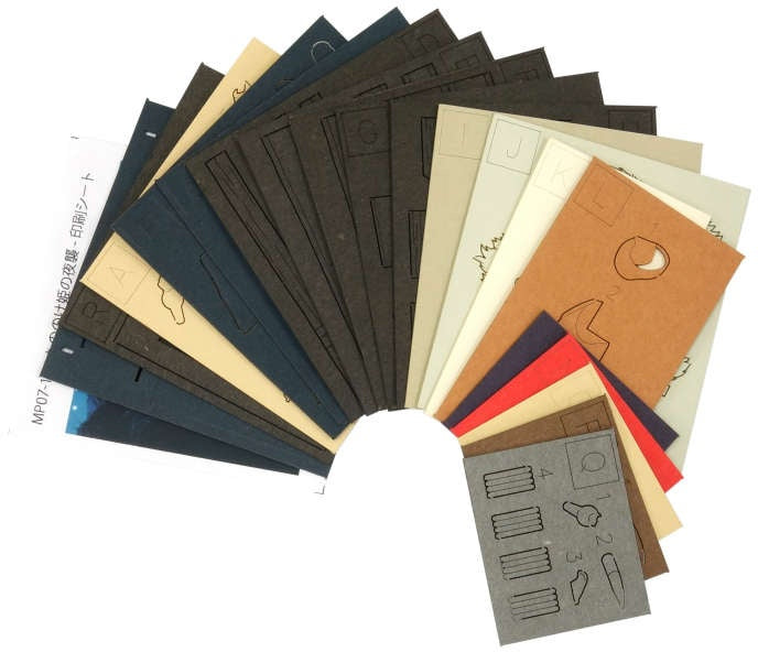 MINIATUART KIT STUDIO GHIBLI MINI PRINCESS MONONOKE: PRINCESS MONONOKE'S NIGHT ATTACK