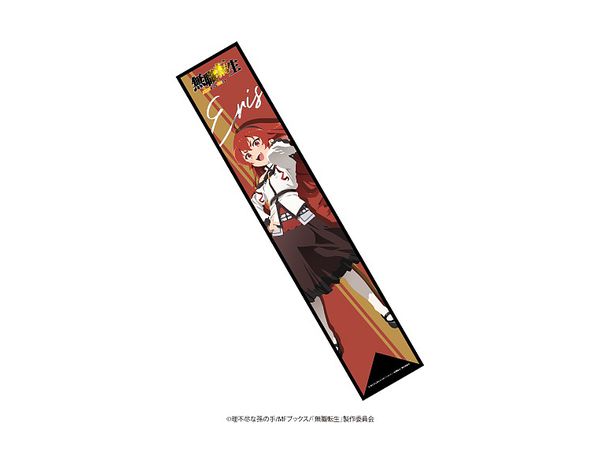 MUSHOKU TENSEI: MUFFLER TOWEL ERIS