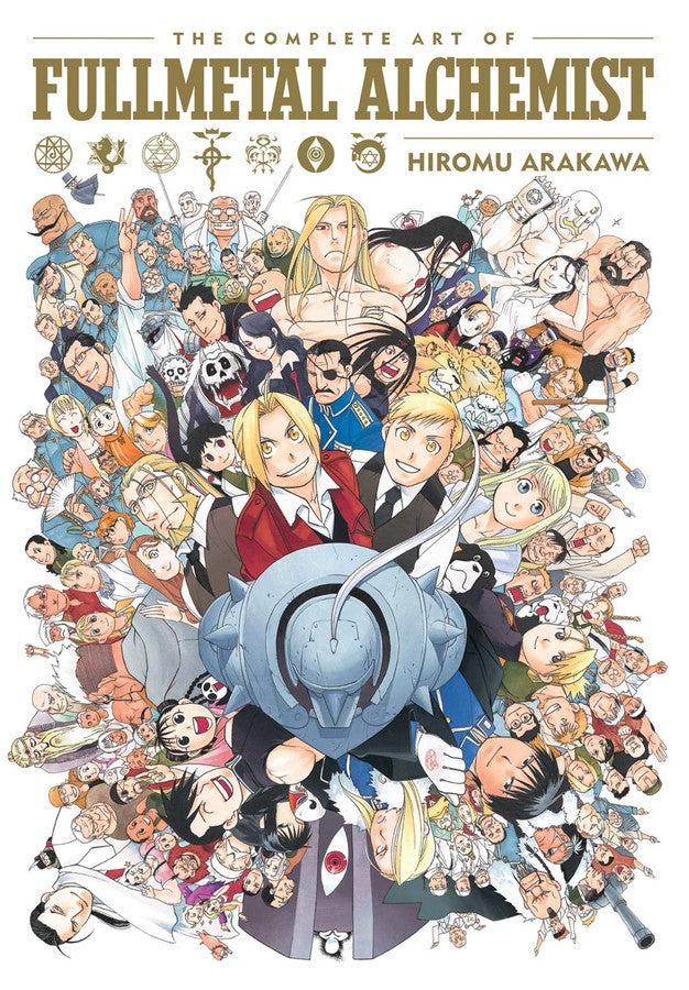The Complete Art of Fullmetal Alchemist (Artbook)