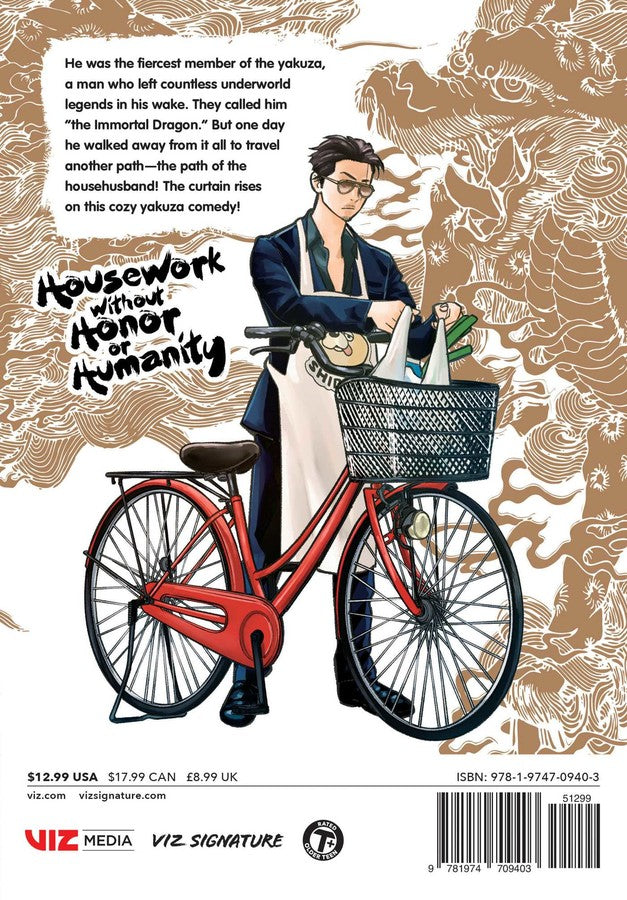 The Way of the Househusband, Vol. 1