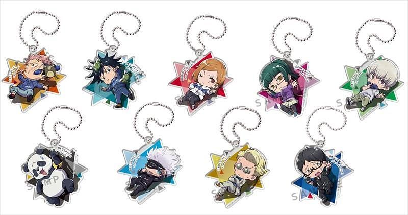 Jujutsu Kaisen: Okoshite! Defo Training Acrylic Keychain