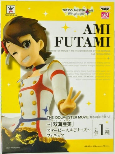 IDOLMASTER - BEYOND THE BRILLIANT FUTURE AMI FUTAMI STAR PIECE MEMORIES FIGURE