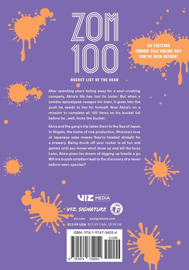 Zom 100: Bucket List of the Dead, Vol. 8
