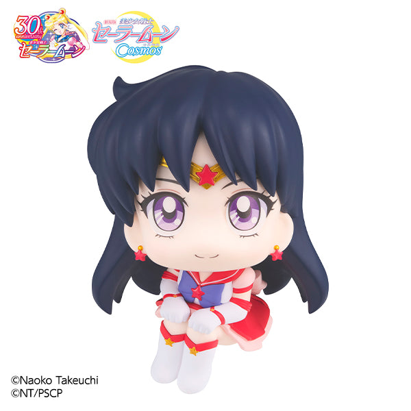 Look Up Series Sailor Moon Eternal Sailor Mars **Pre-Order**
