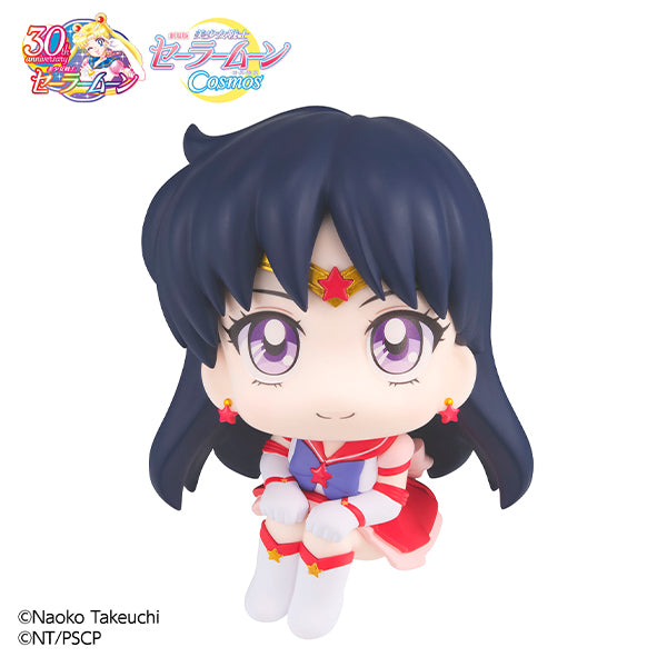 Look Up Series Sailor Moon Eternal Sailor Mars