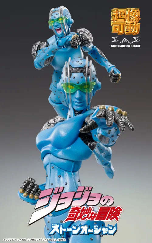 JoJo`s Bizarre Adventure -Part VI : Stone Free Super Action Statue