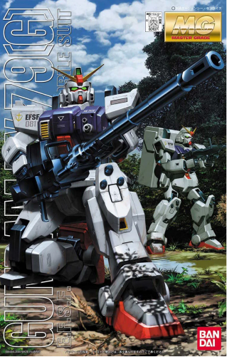 Bandai MG 1/100: RX-79(G) Gundam ( Ground Type)