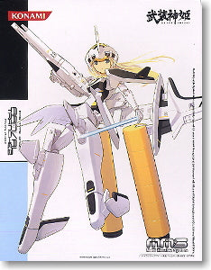 Busou Shinki Arnval Tranche 2 - (Second-hand)