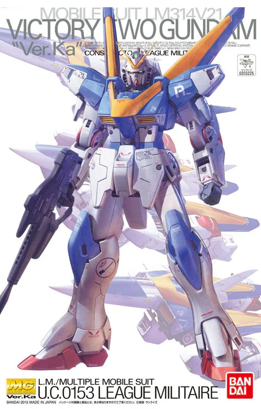 Bandai MG 1/100: LM314V21 Victory Two Gundam Ver.KA