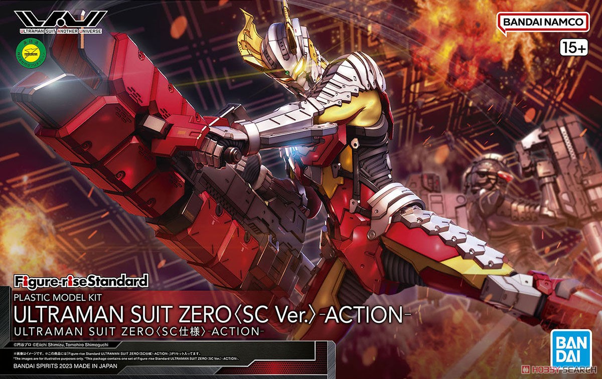 ULTRAMAN - FIGURE-RISE STANDARD - ULTRAMAN SUIT ZERO SC VER. ACTION
