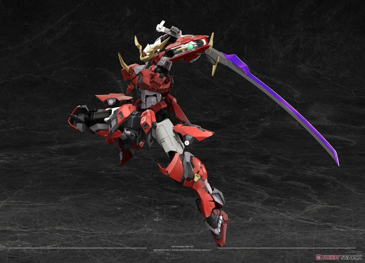 Red Ogre Akai Oniwaka Kiyomori