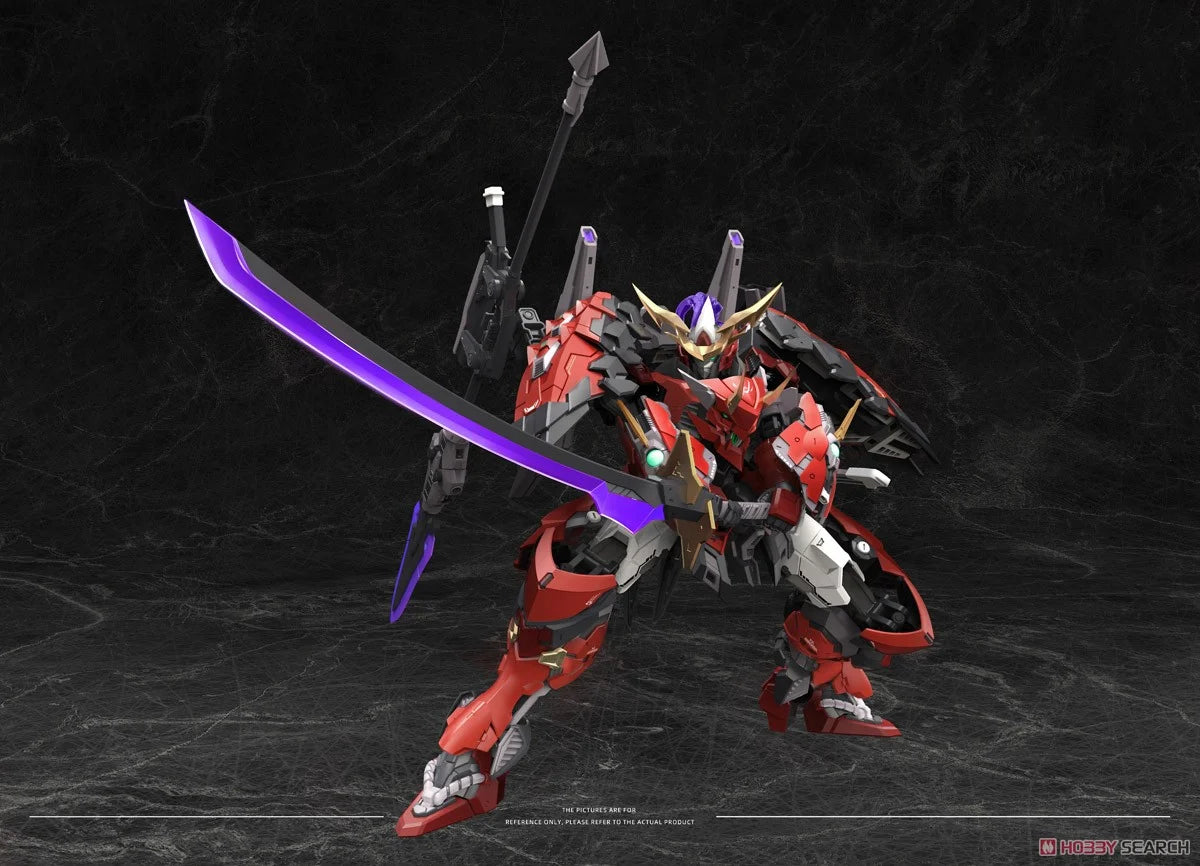 Red Ogre Akai Oniwaka Kiyomori
