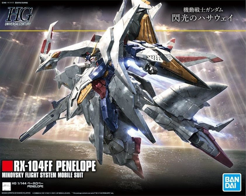 Bandai HG 1/144 : RX-t04FF Penelope