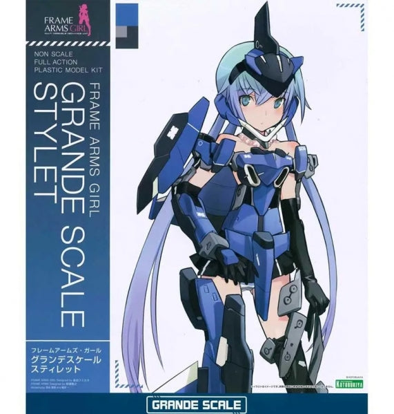 Kotobukiya Frame Arms Girl Grande Scale Stylet