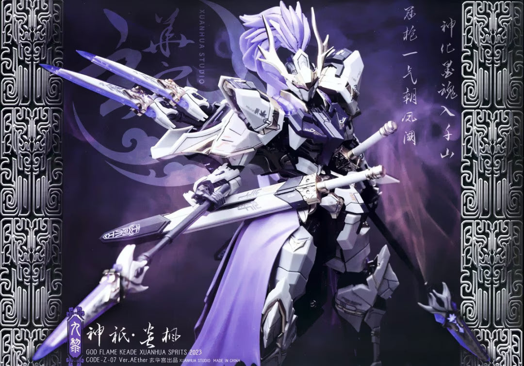 XUANHUA STUDIO x AETHER STUDIO: Code-z-07 Shingi / Enhou